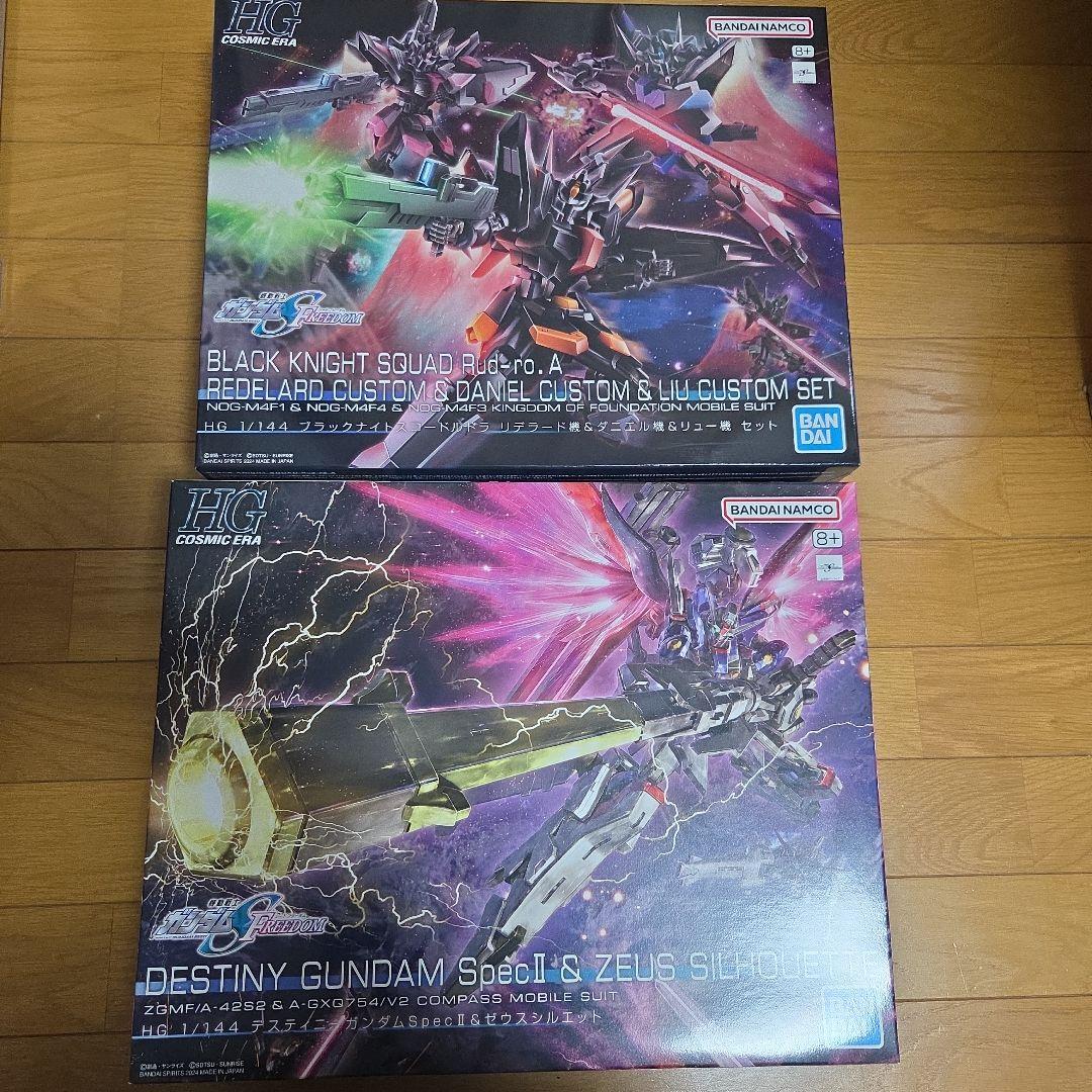 デスティニーガンダム SpecII &ゼウスシルエット　ブラックナイトスコード