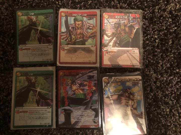 ミラクルバトルカードダス