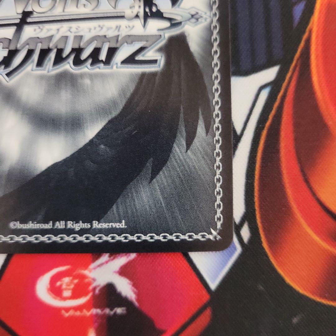 ブルーアーカイブ 桐藤ナギサ SPサイン ヴァイスシュヴァルツ 早見沙織