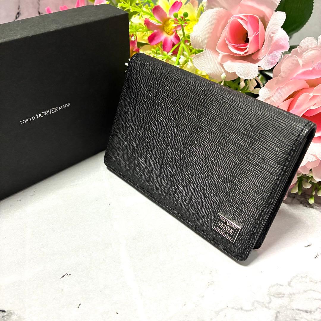 ほぼ未使用 PORTER 名刺入れ カレント カードケース 吉田カバン ブラック