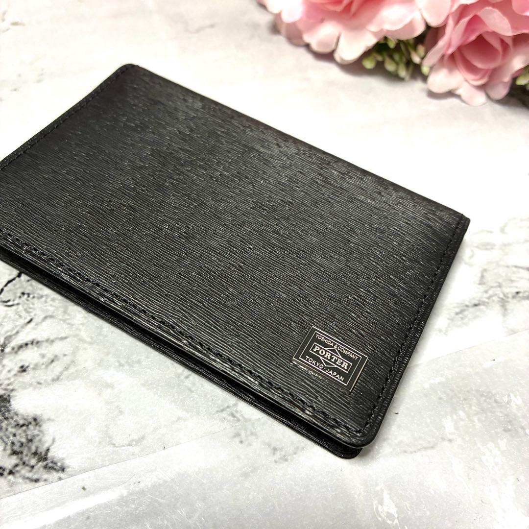 ほぼ未使用 PORTER 名刺入れ カレント カードケース 吉田カバン ブラック