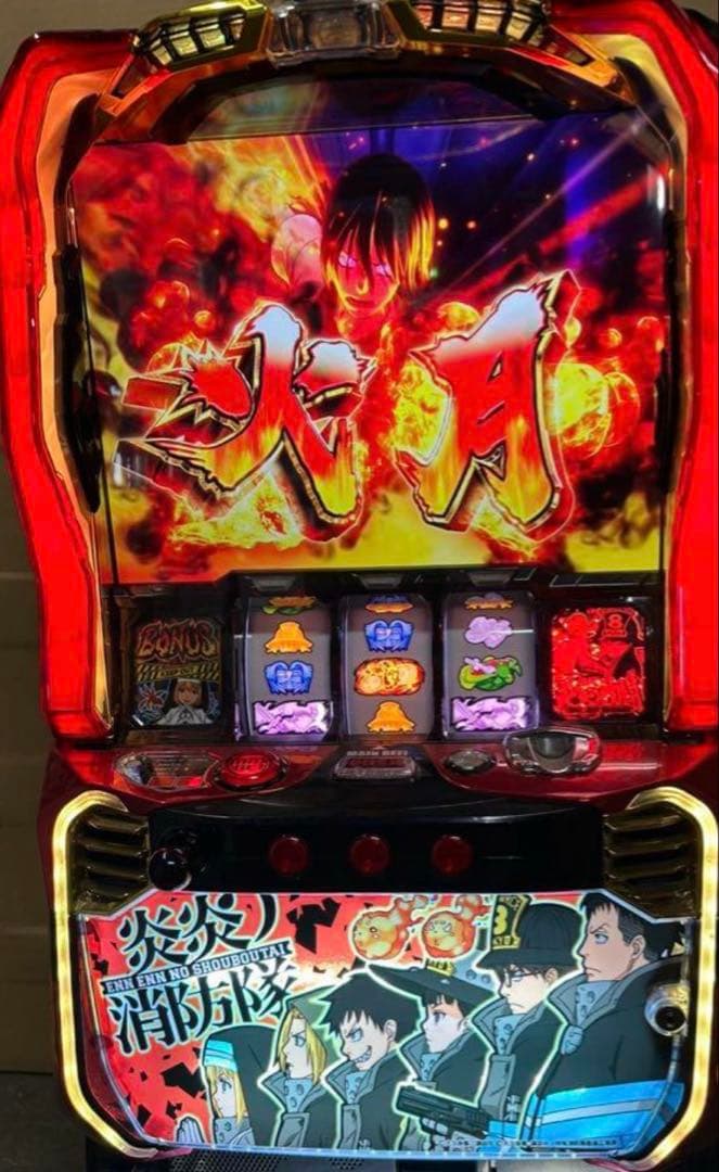 パチスロ実機　S炎炎の消防隊　不要機　ボタンバイブ