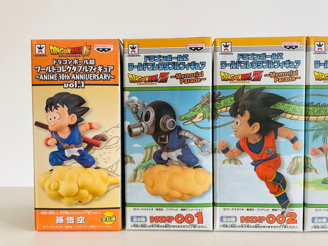 【未開封】ワーコレ　ドラゴンボールZ〜メモリアルパレード◆全6種+30th悟空
