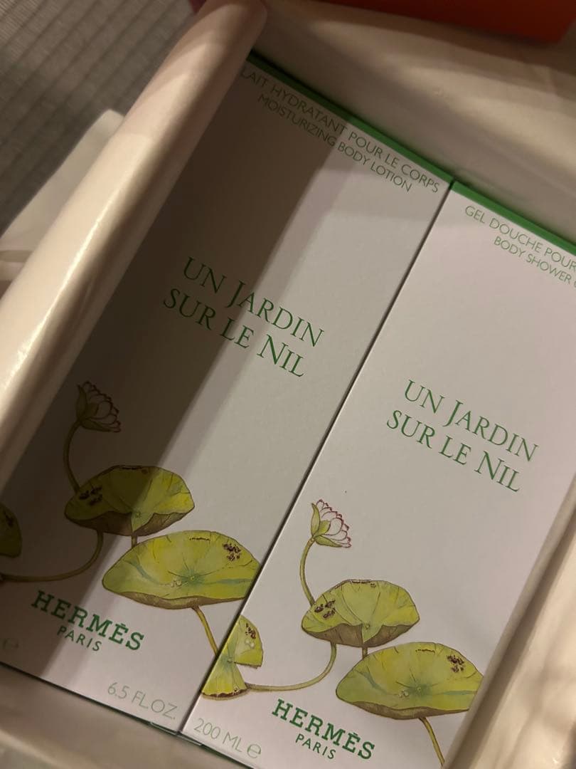 HERMES UN JARDIN SUR LE NIL ボディローション 2本