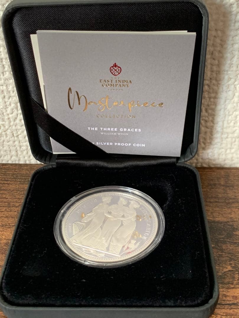 セントヘレナ 2021 スリーグレイセス 銀貨 プルーフ 1オンス