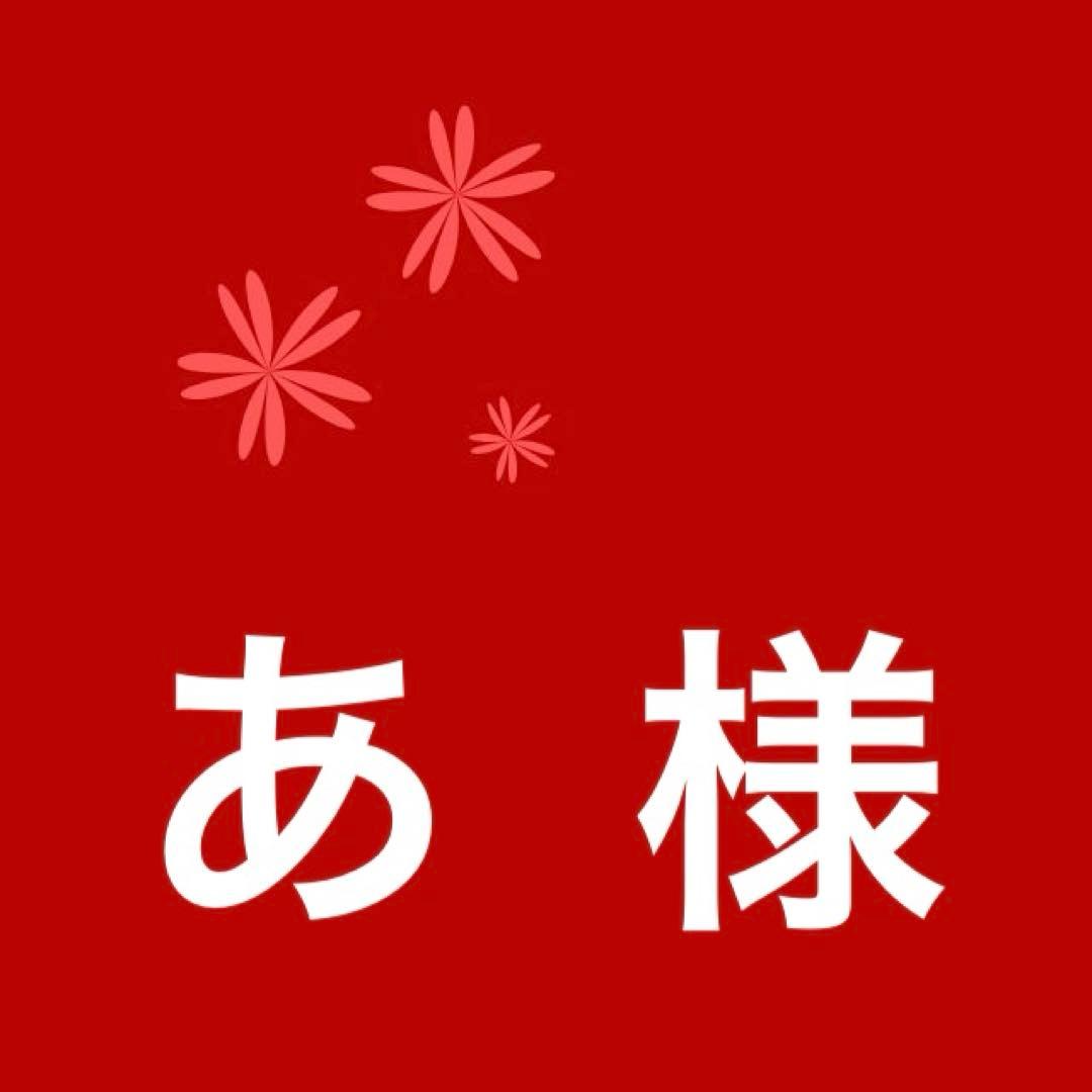 ■ 美品 ■ キヤノン　Canon IXY 420F ≪安心の動作確認済品≫