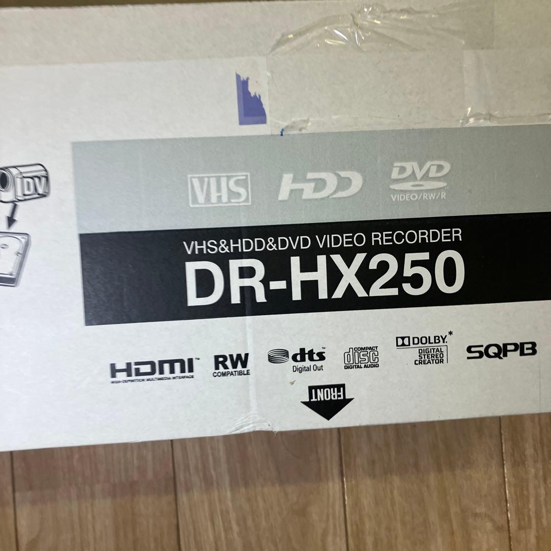 新品未使用　Victor DR-HX250 DVDレコーダー　JVCケンウッド