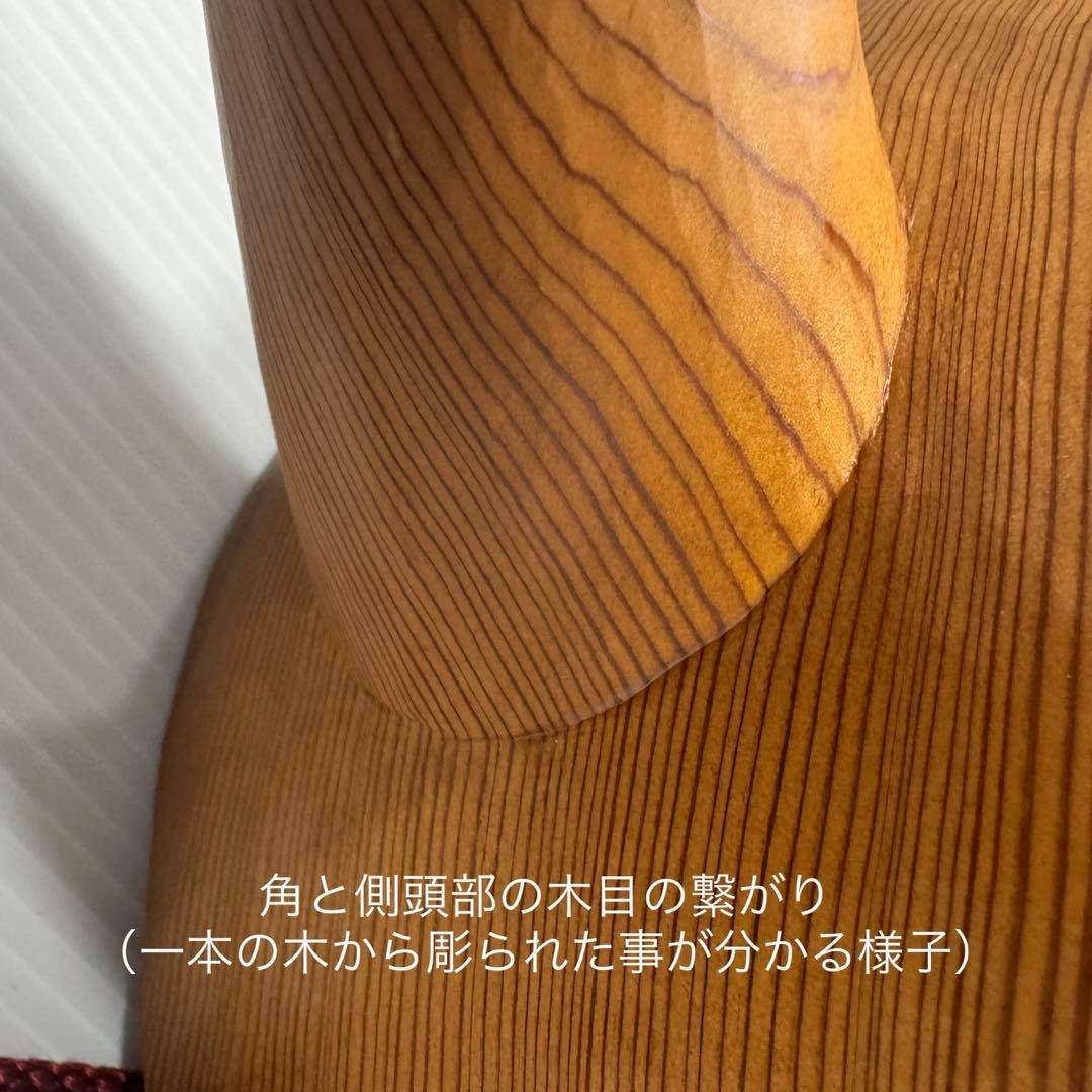 【極希少】 政落款 一刀彫 般若 能面 特大 木彫 迫力抜群 約50cm 逸品