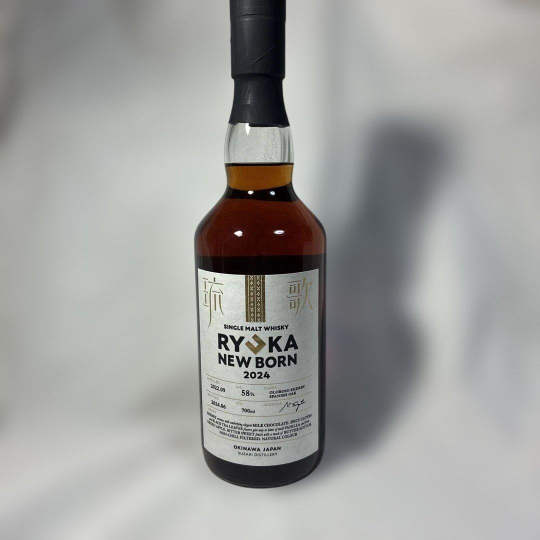 琉歌RYOKAウイスキー