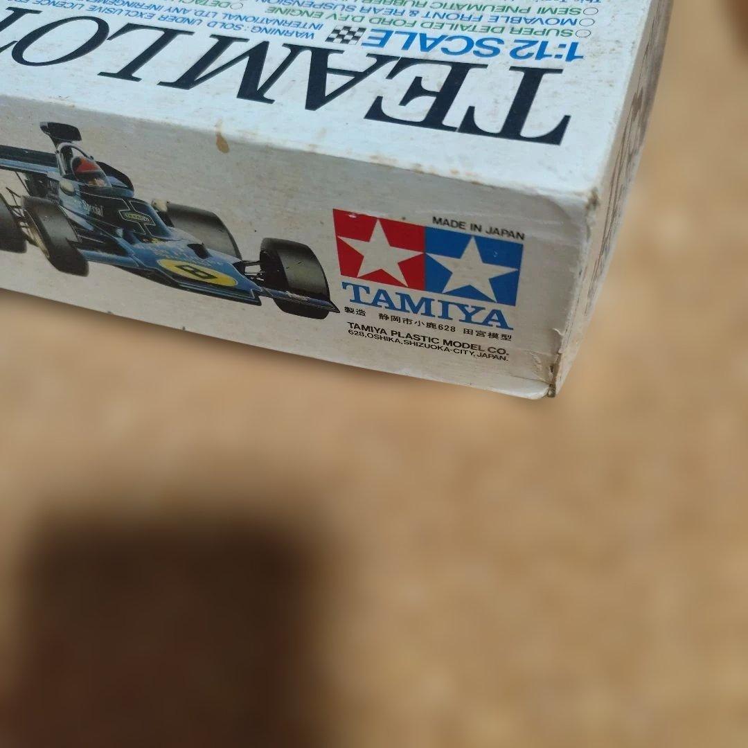 Tamiya チームロータス J.P.S. Mk. III 1:12
