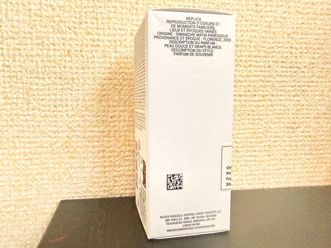 メゾンマルジェラ レプリカ レイジーサンデーモーニング 30ml 香水