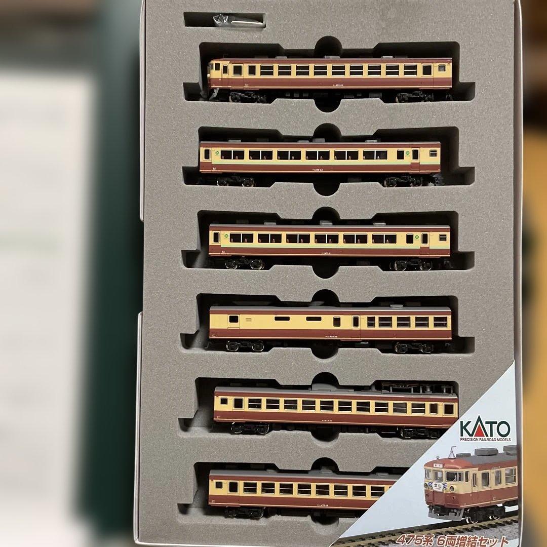 レ*オ様 良品　KATO 475系 Nゲージ　10-461,462 基本+増結セ