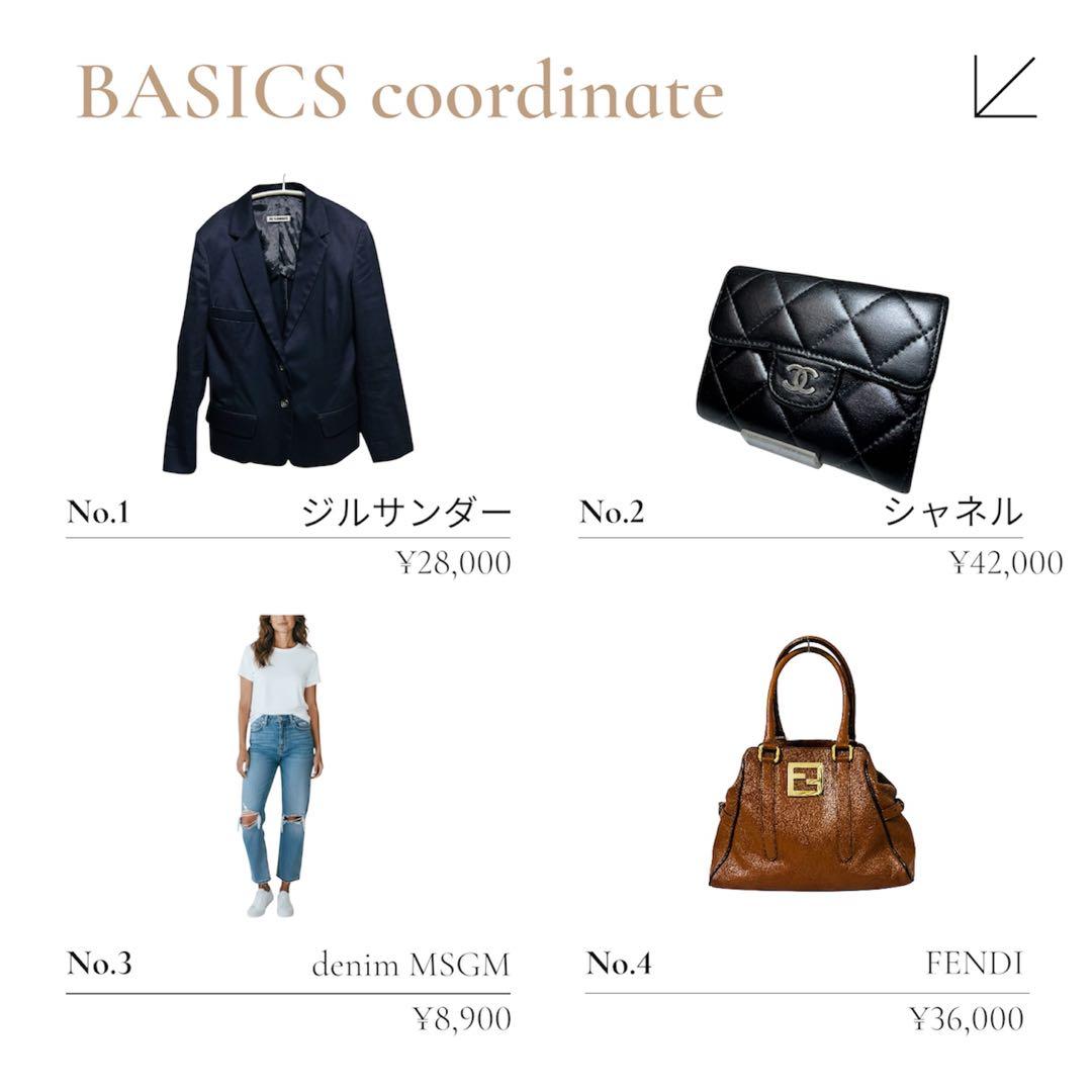 美品✨FENDI フェンディ レザートート ゴールド金具 ブラウン