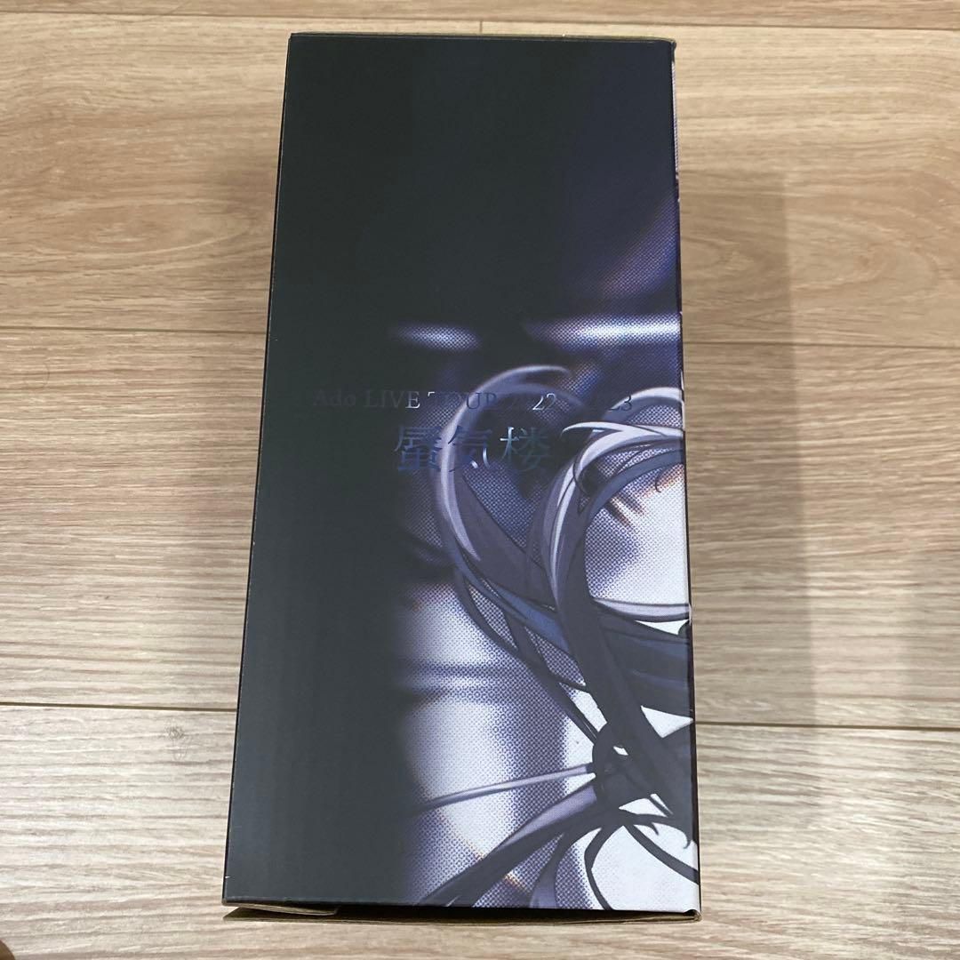 Ado ペンライト 蜃気楼