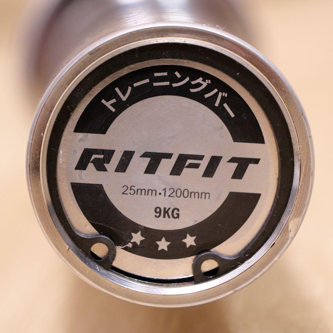 RITFIT オリンピックバーベル 直径50mm 120cm バーベルシャフト