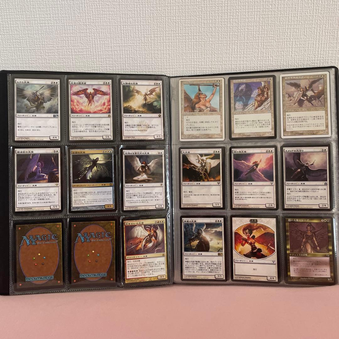 Magic: The Gathering カードスリーブバインダーとカード