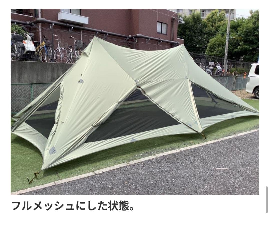 鎌倉天幕　ハイドアウト　ナショナルジオグラフィック