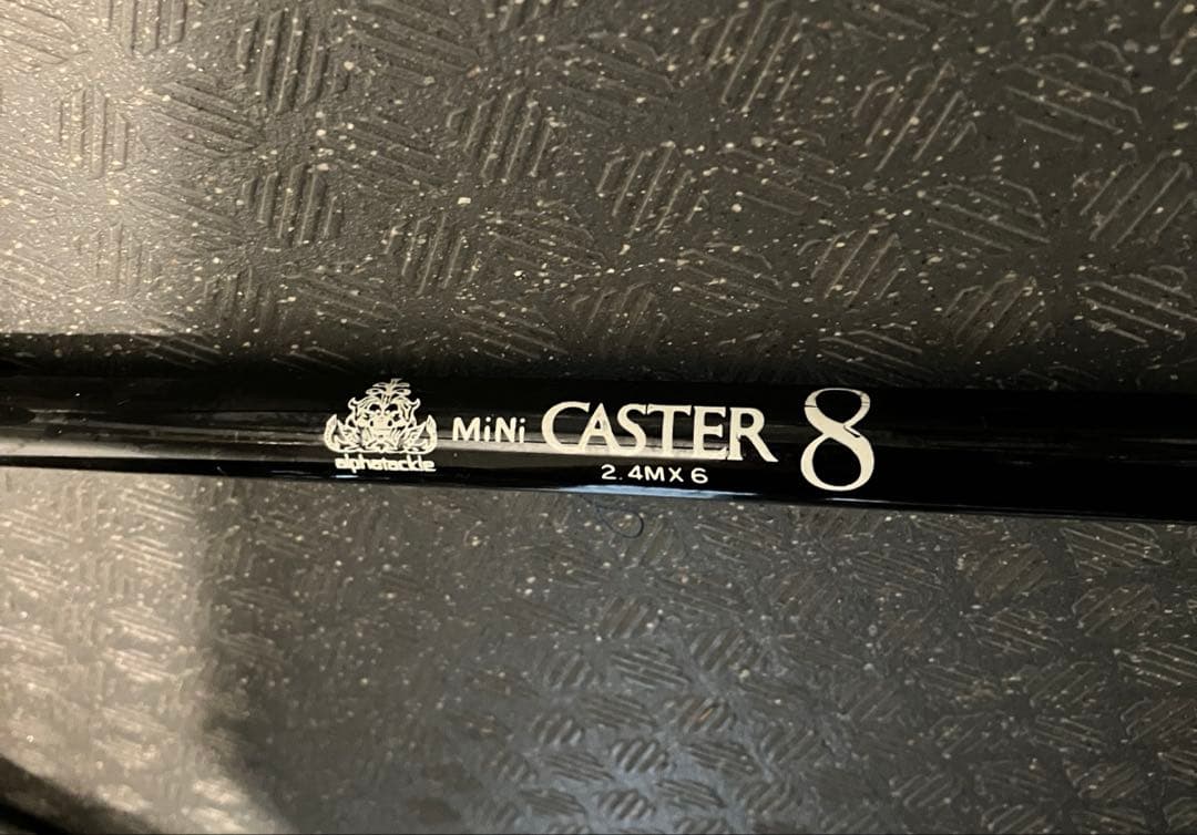 釣竿 2.4m CASTER8 リール リョービ 2000/3000R