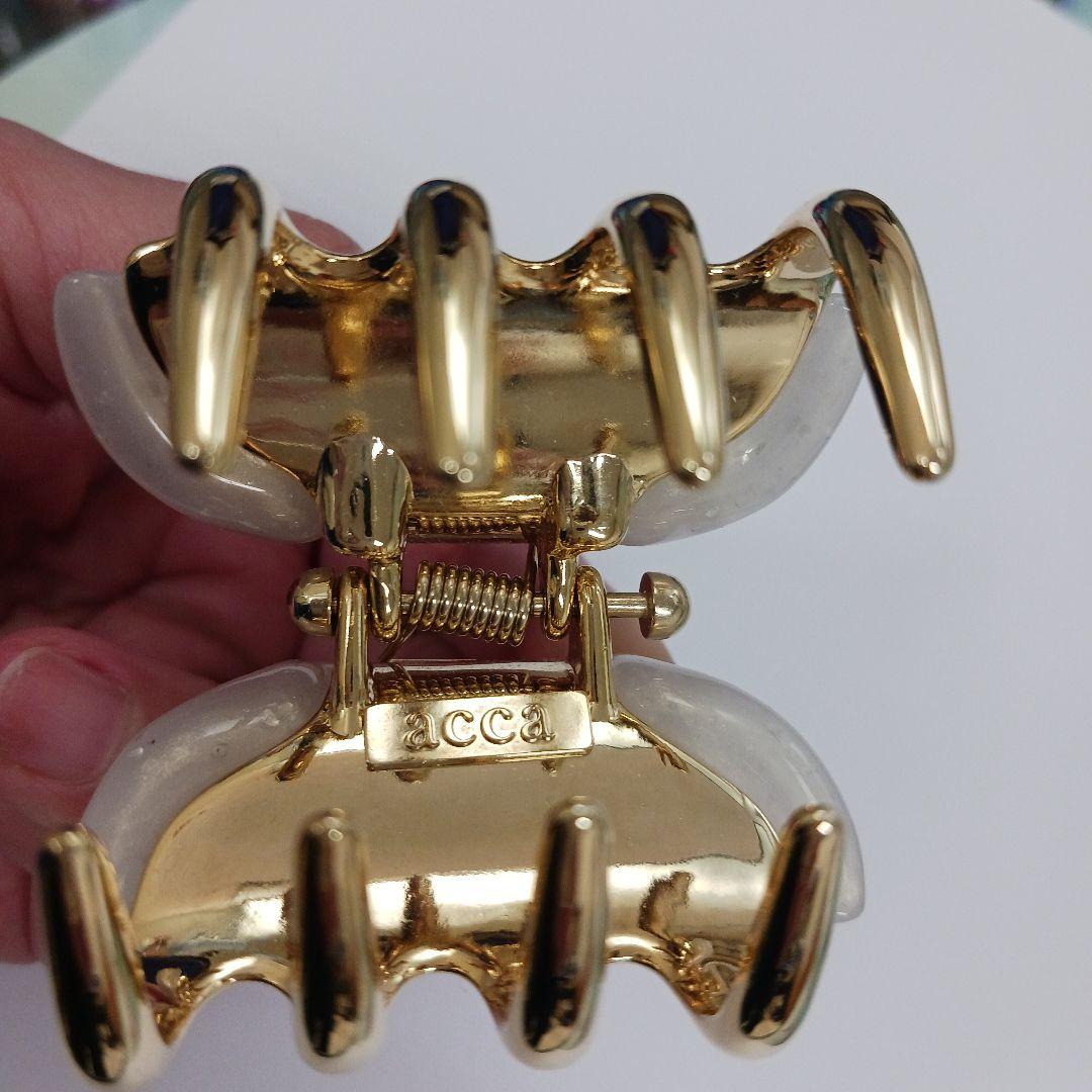 アッカグランデGサイズ