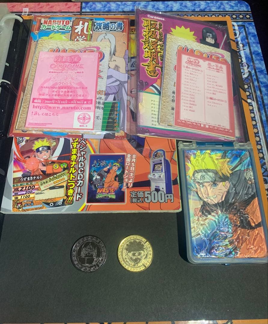 ぼ*の様 NARUTO ナルト トレーディングカードセット 約5000枚　まとめ