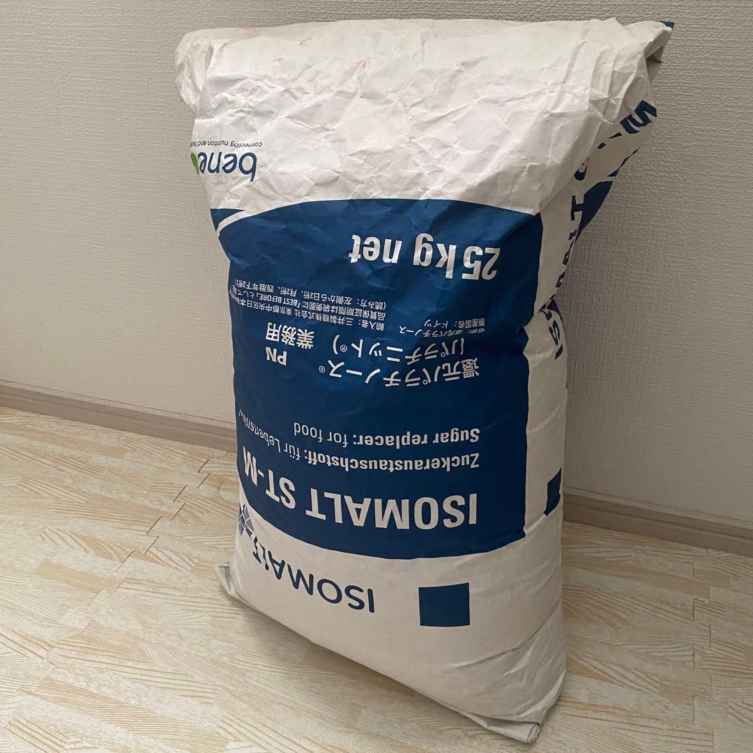 パラチニット18.5㎏　バラ売り対応可