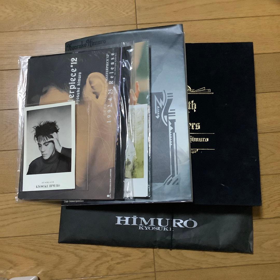 氷室京介　グッズ