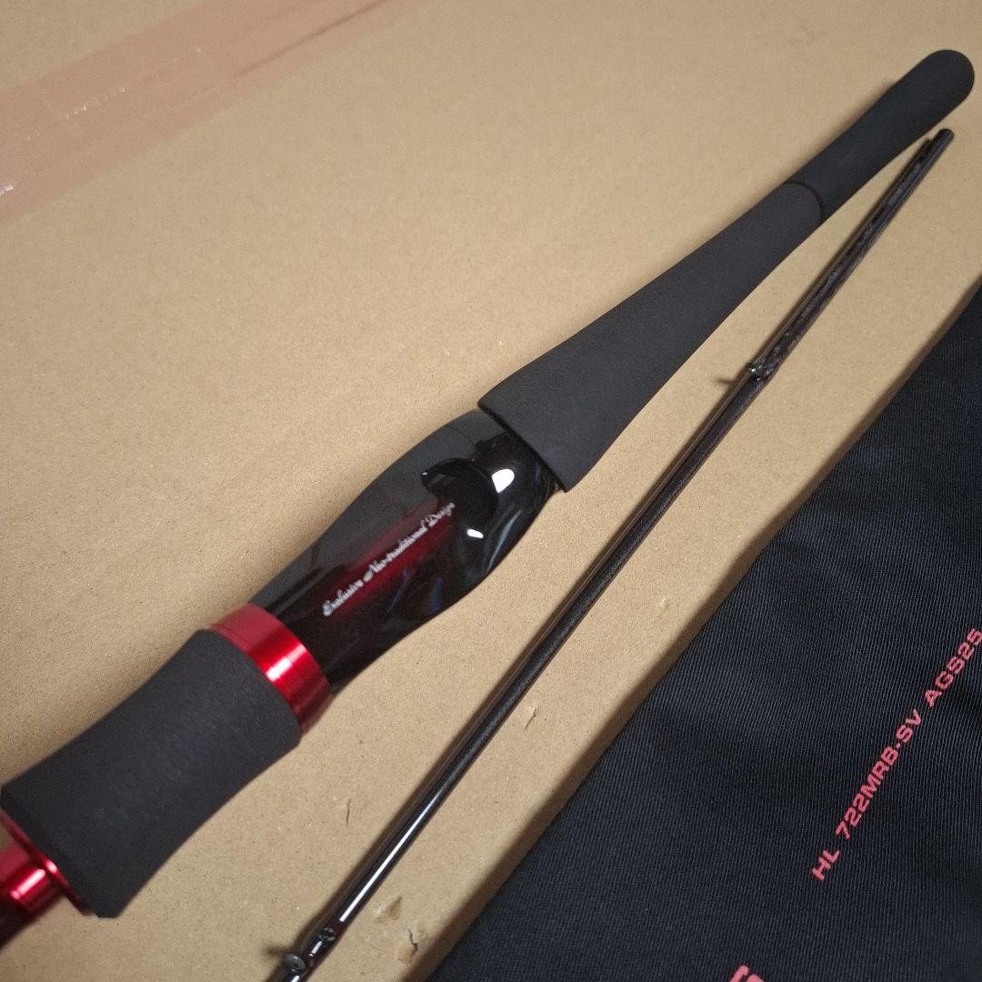 ダイワ ハートランド　722MRB-SV AGS25 疾風 七弐 M AGS