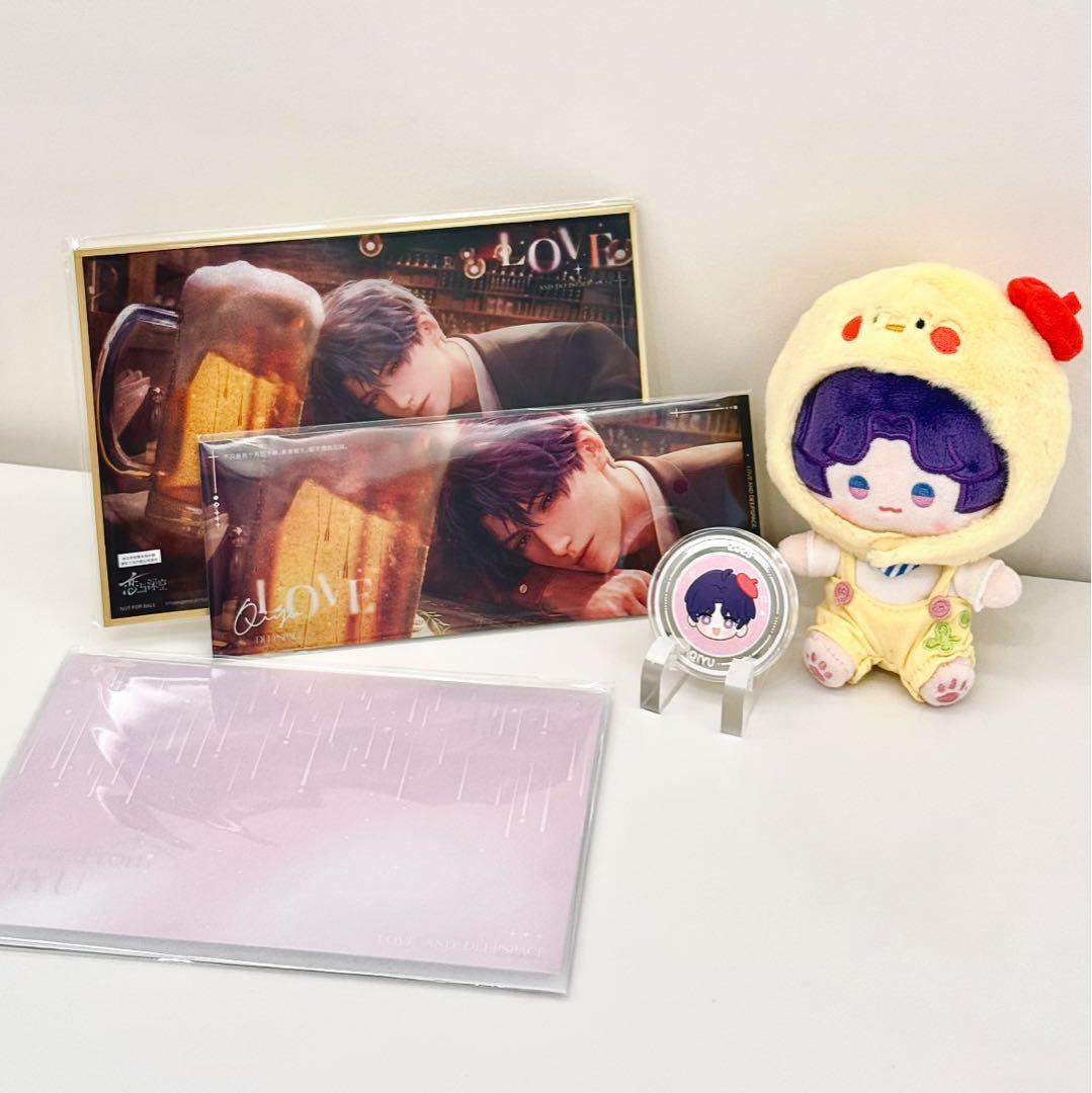 恋と深空　2025年　vip ホムラ　5点セット　中国版