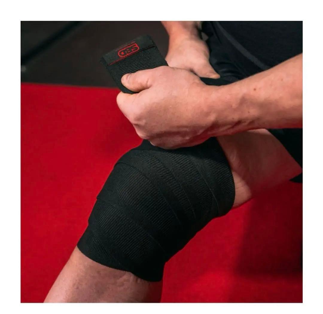 SBD ニーラップ　2メートル