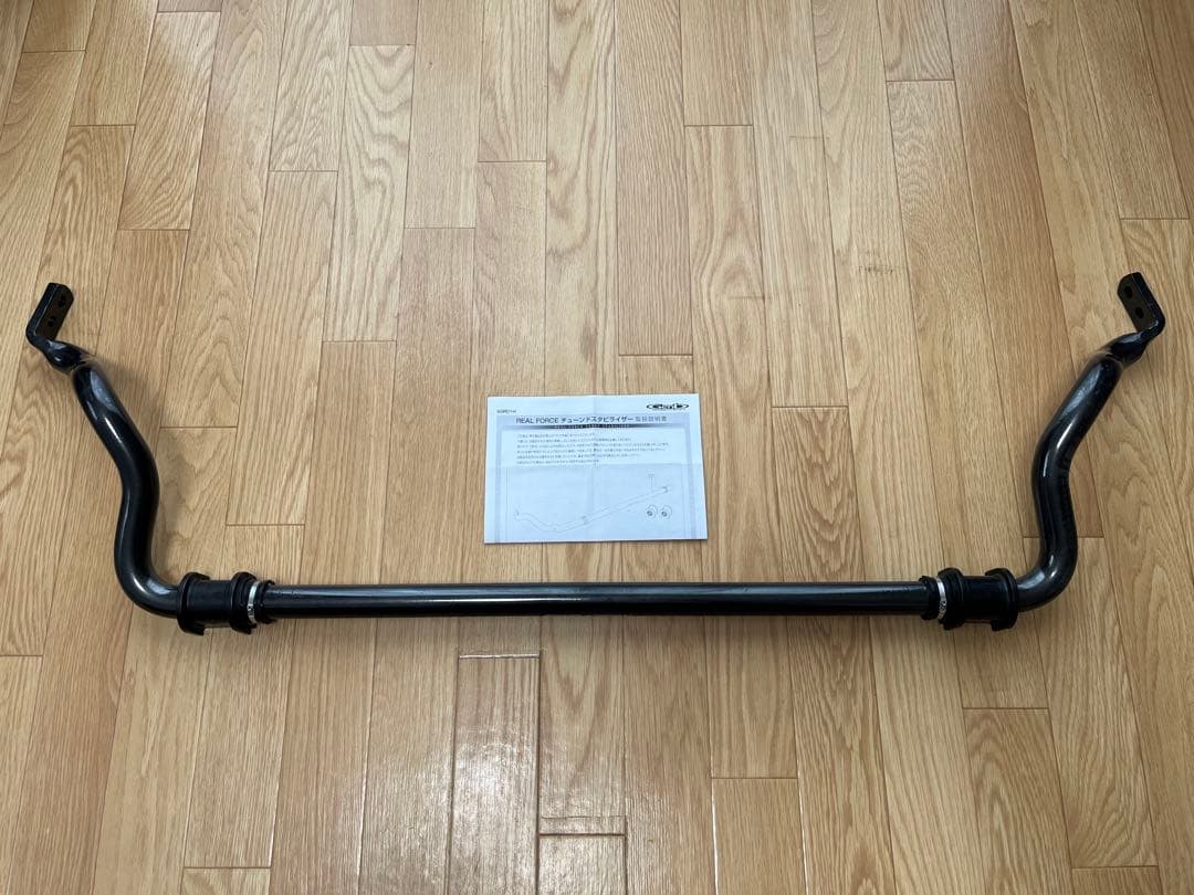 ハイエース200系　玄武　チューンドスタビライザー　標準ボディ 2WD専用