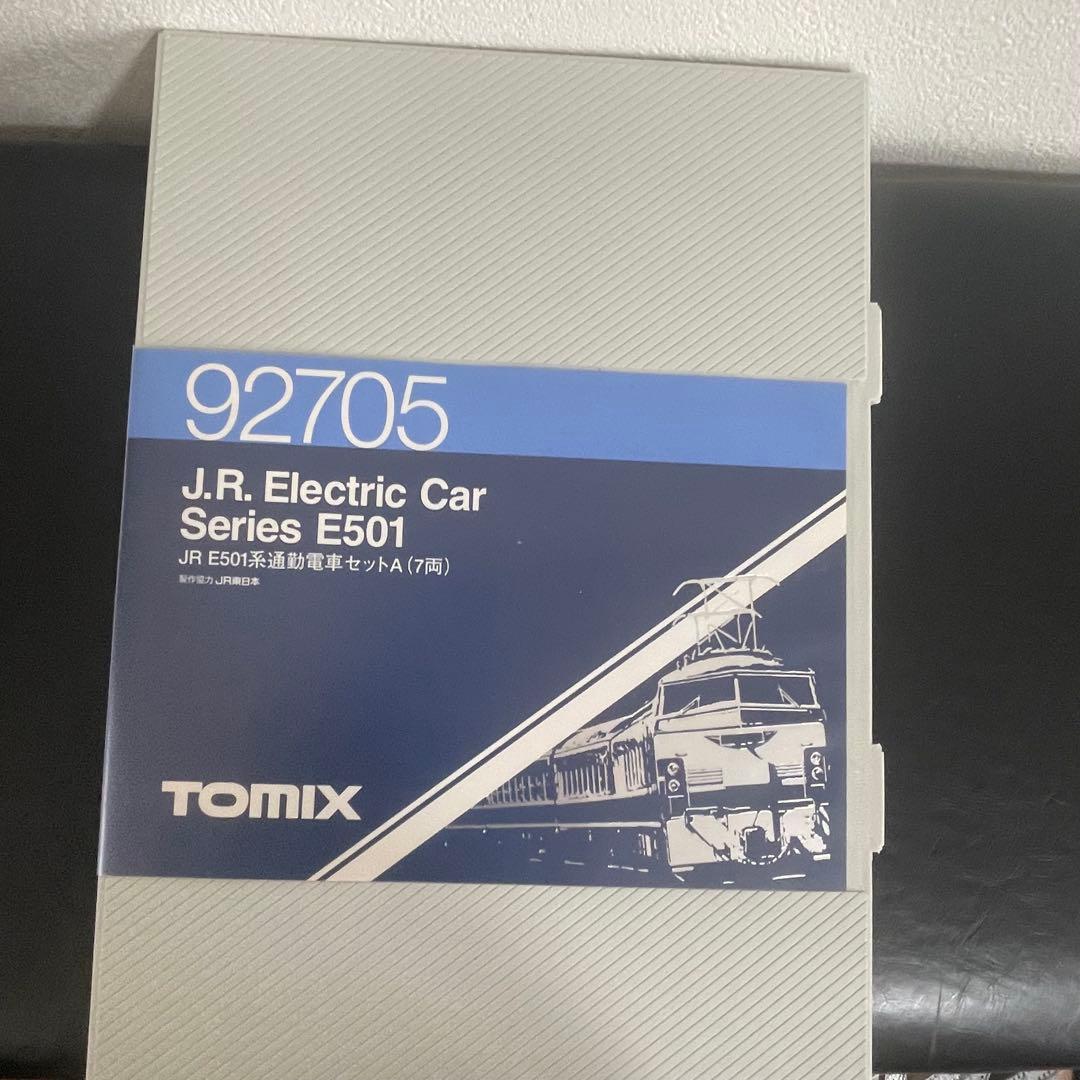 【希少】TOMIX 92705 JR 常磐線 E501系 基本7両セット