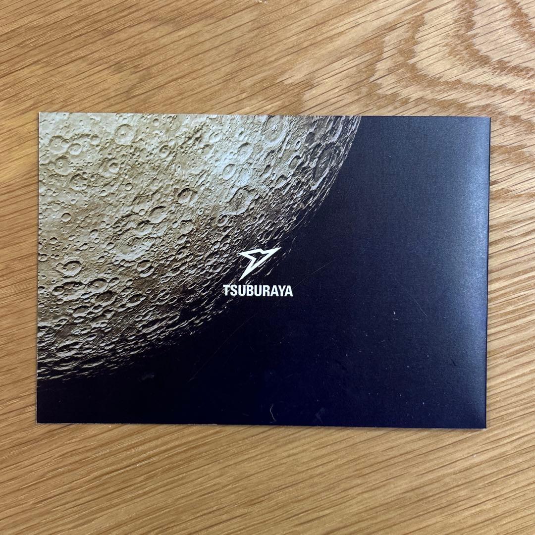 【世界100枚】 ウルトラマンデジタルカードゲーム限定カード ウルトラマンオメガ