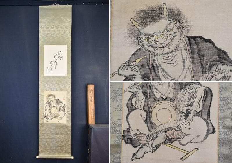 【真作】眞宣/鬼の念佛画賛/掛軸/名家伝来/AA-628