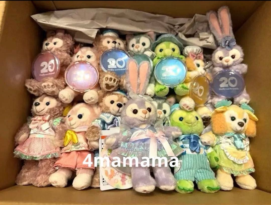 ダッフィーとフレンズ 20周年記念 ぬいぐるみセット