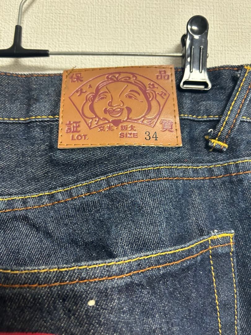 エヴィス　EVISUジーンズ　MIGHTY EVISUカモメ34