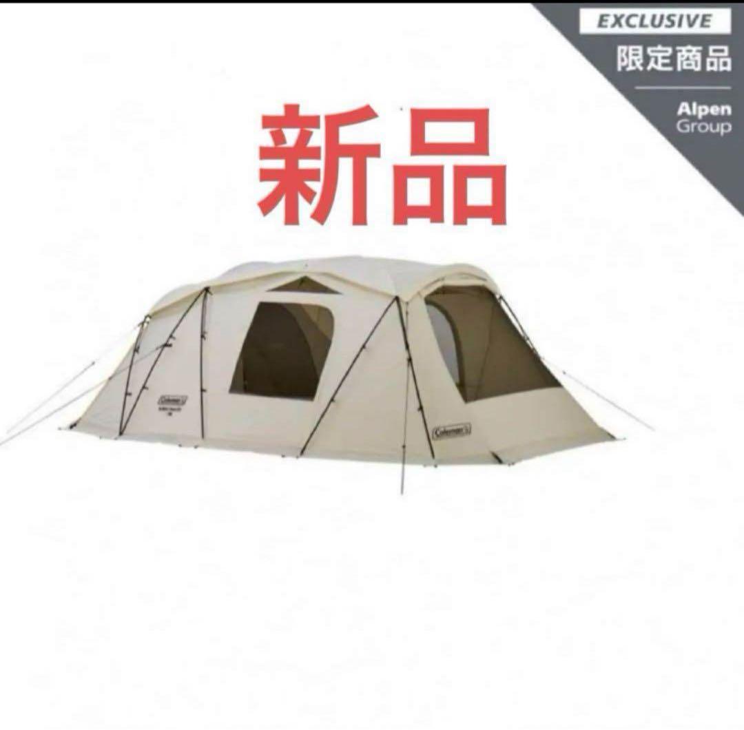 新品 Coleman VCワイド2ルームSTD キャンプ スクリーンテント