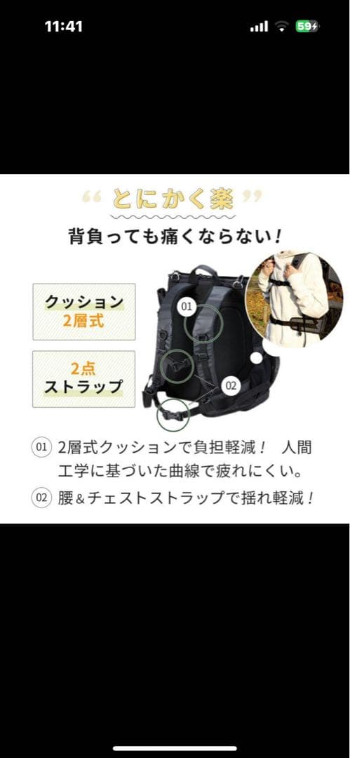 犬用リュックAIRBUGGY 3WAYリュック