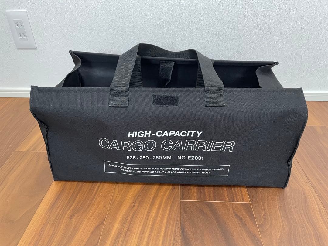 TheArth しま次郎　ANCAMメタヘキテ　しま次郎収納ケース　3点セット