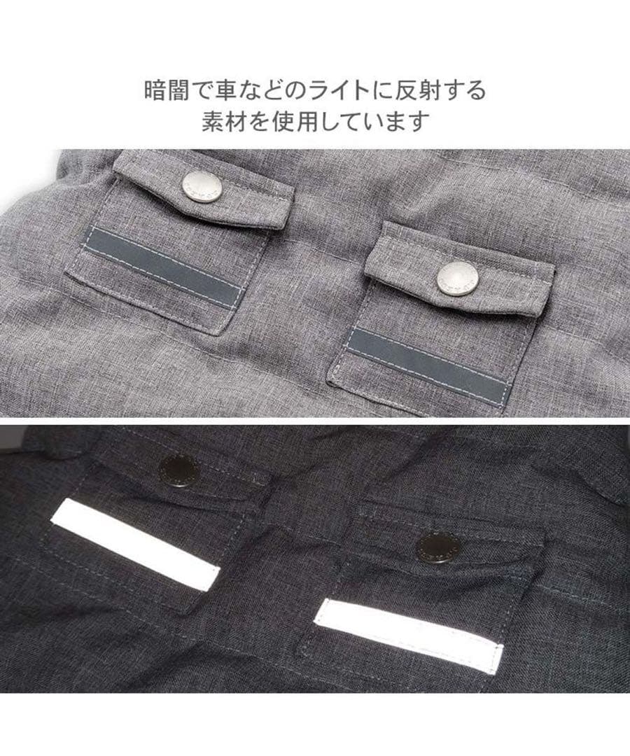 【新品・未使用】J.PRESS 中綿コート 《杢グレー》 小型犬3S