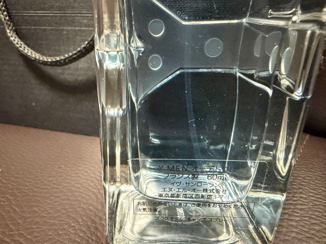 Yves Saint Laurent Y MEN オーデトワレ 60ml