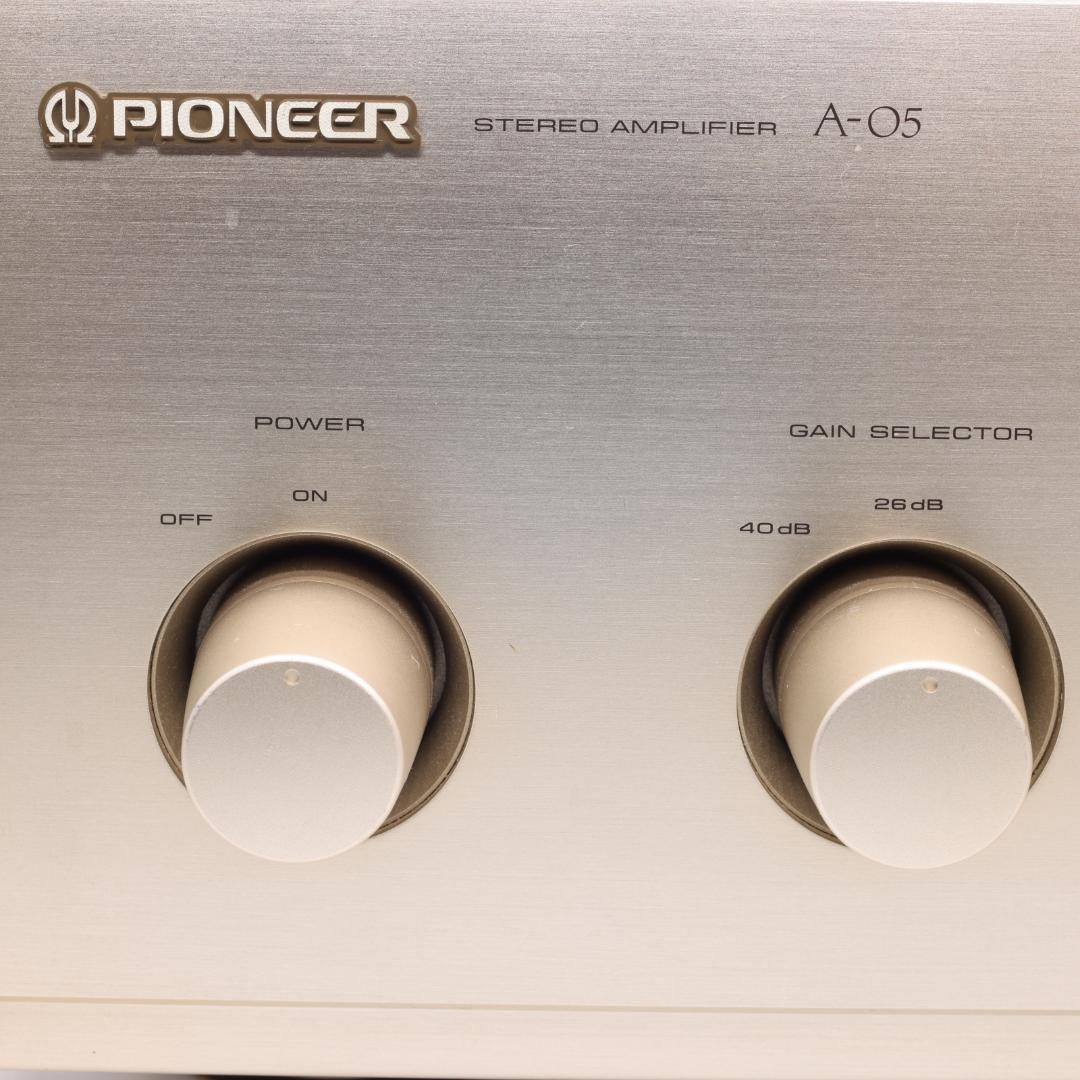 パイオニア　A-05　ステレオ　プリメインアンプ