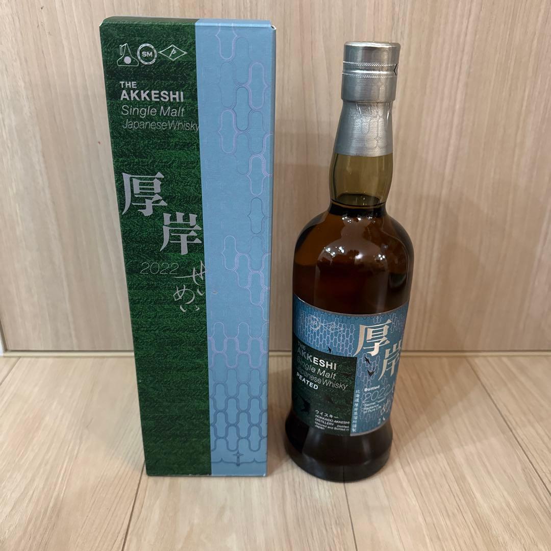 シングルモルト 厚岸　清明