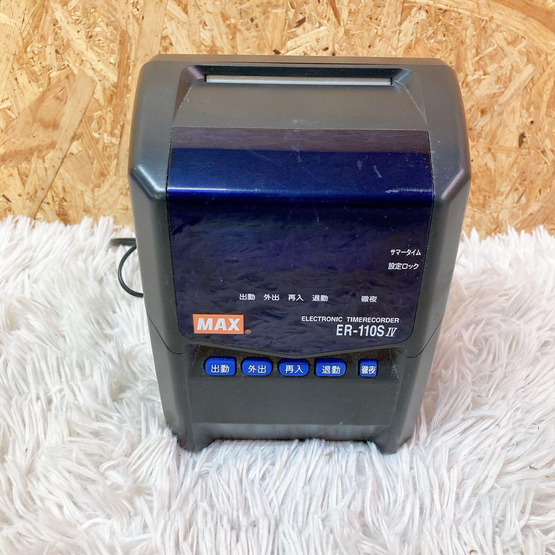MAX マックス　ER-110S Ⅳ タイムレコーダー　ブラック