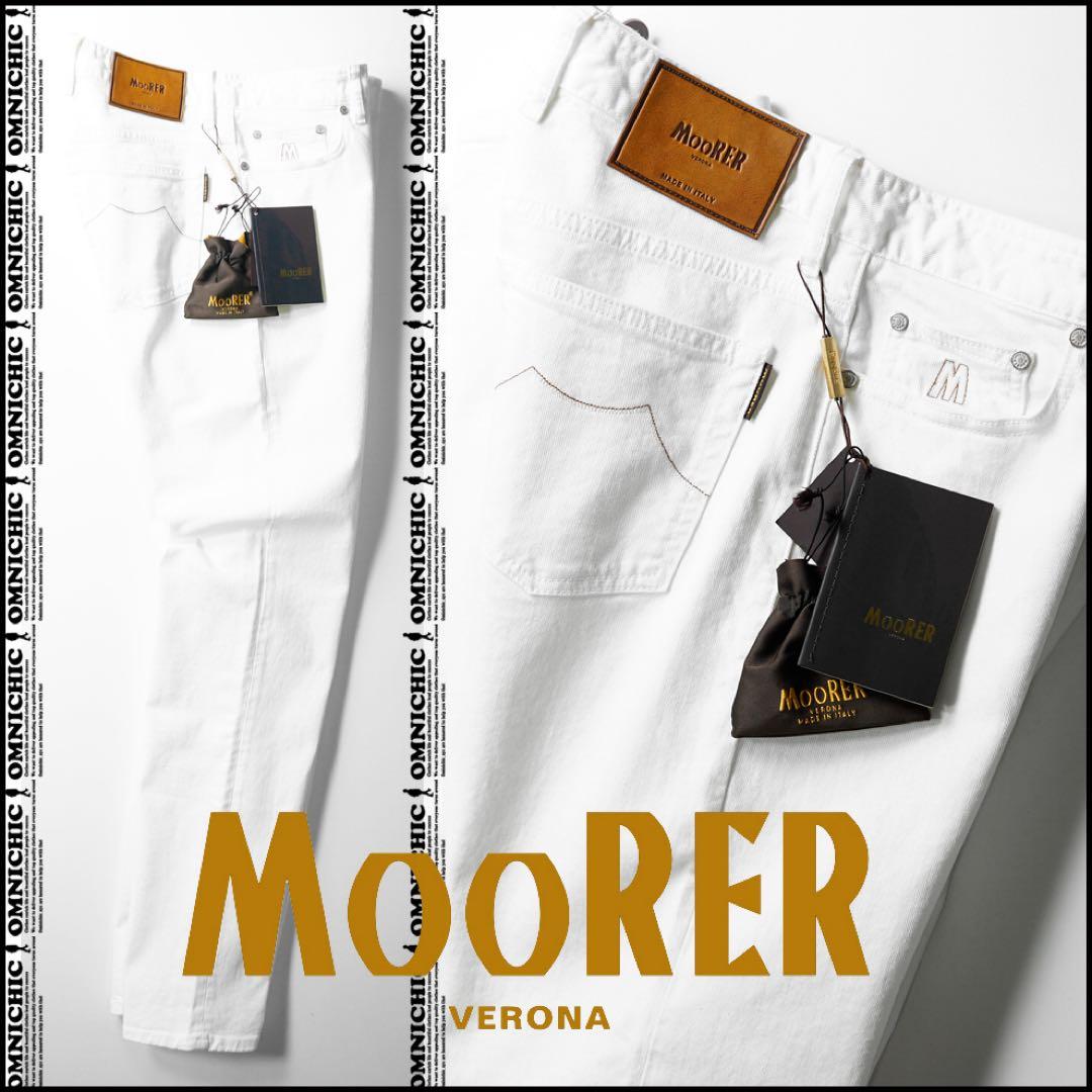LEON記載MOORERムーレーPAVEL ホワイトストレッチデニム33/W88
