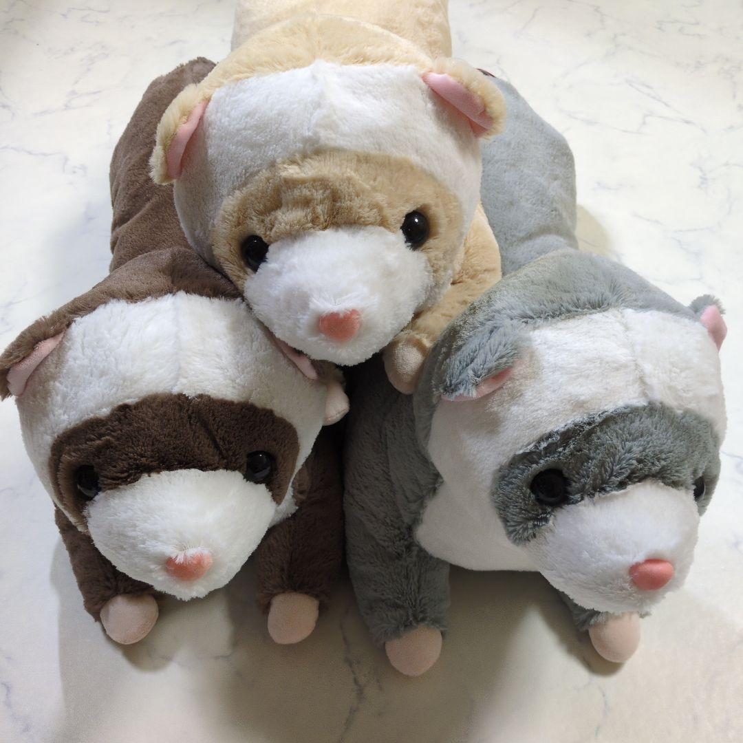 アミューズ　くったりろんぐフェレットナチュラルウルトラBIG　3種コンプリート