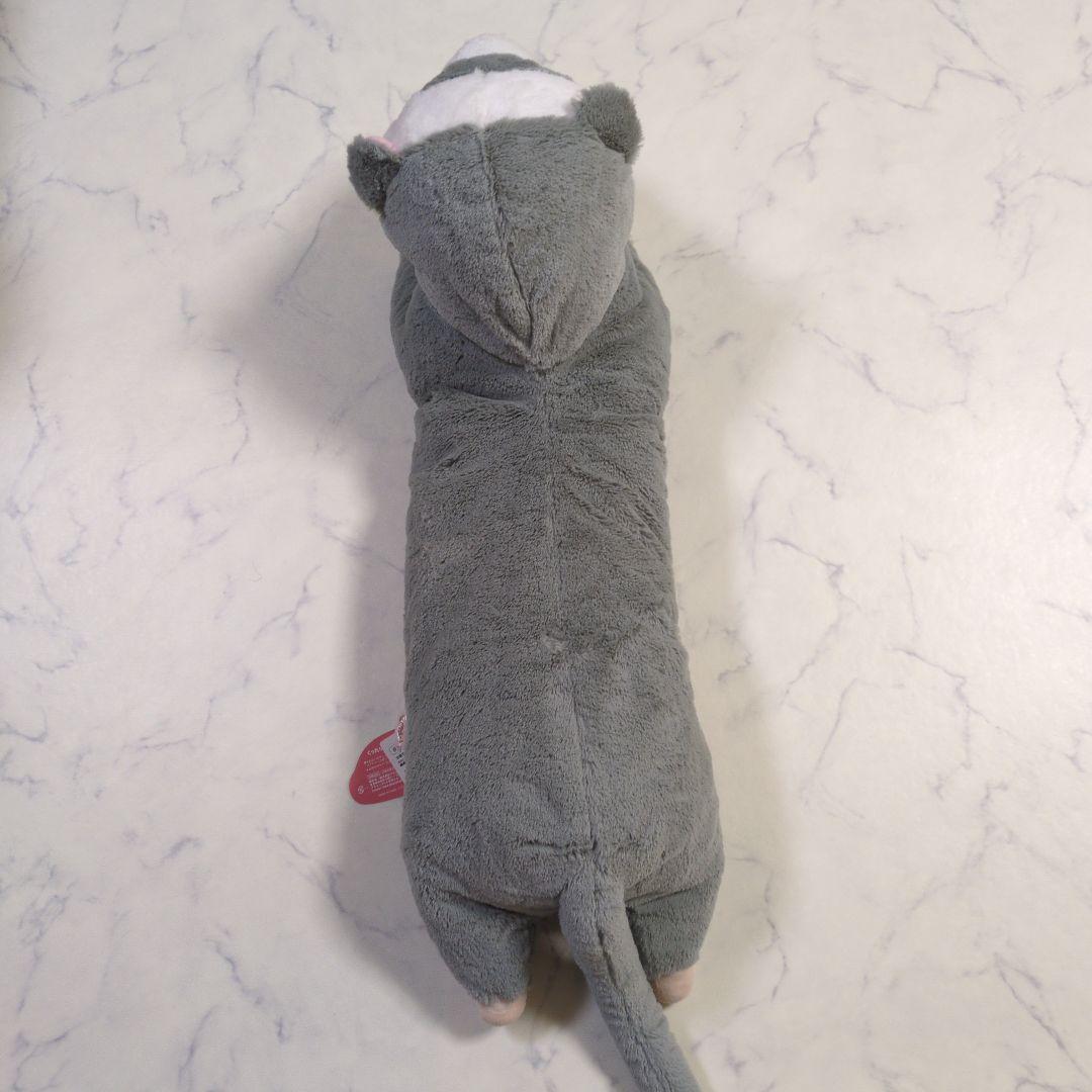 アミューズ　くったりろんぐフェレットナチュラルウルトラBIG　3種コンプリート