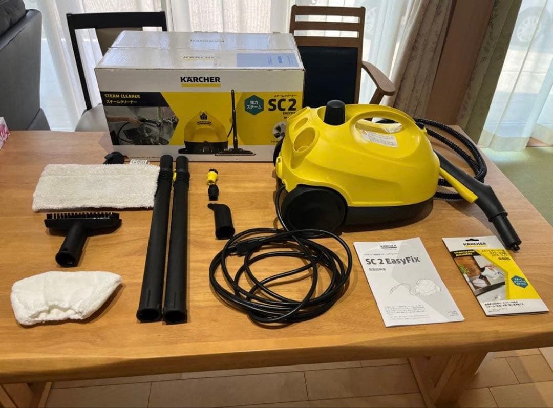 KARCHER SC 2 EasyFix スチームクリーナー