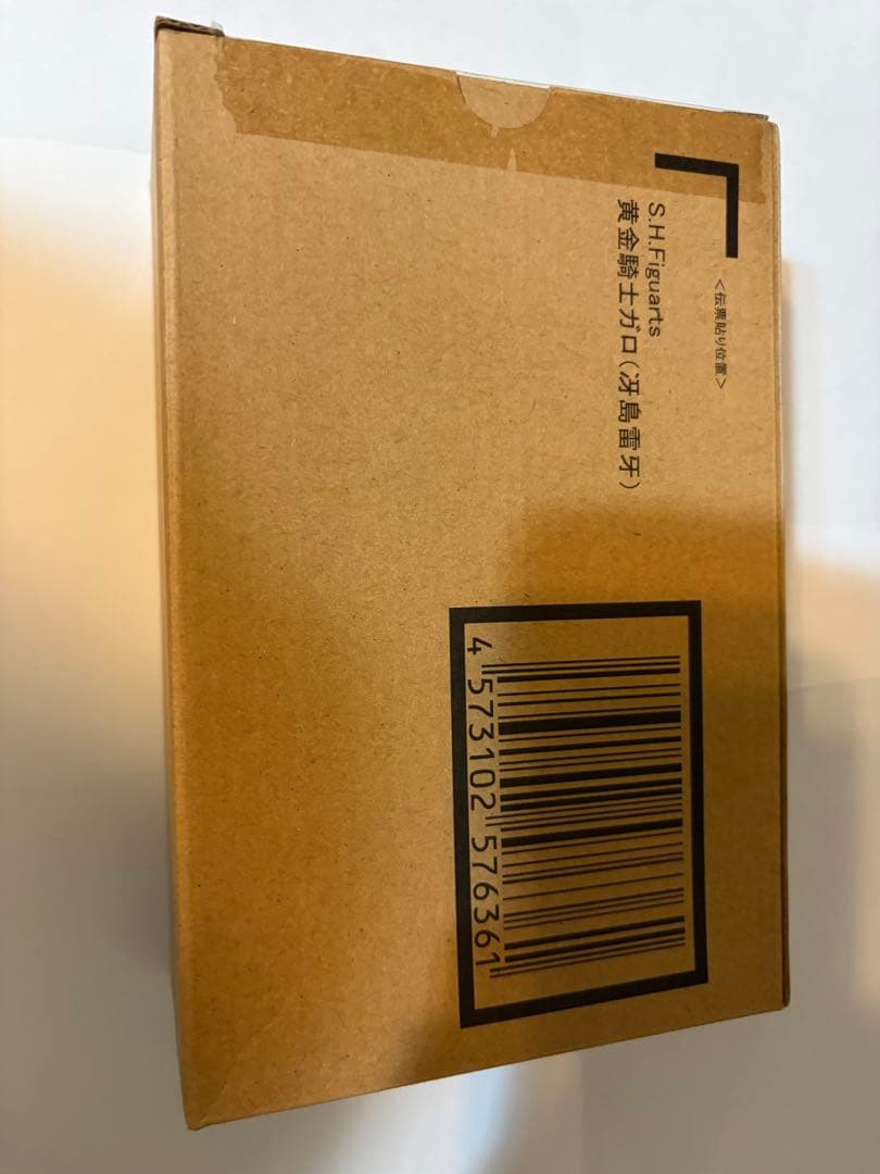 S.H.Figuarts（真骨彫製法） 黄金騎士ガロ