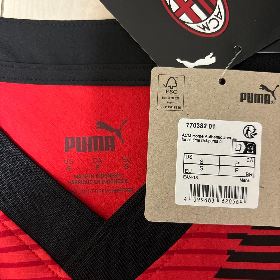 【新品未使用】ACミラン ジルー オーセンティックユニホーム