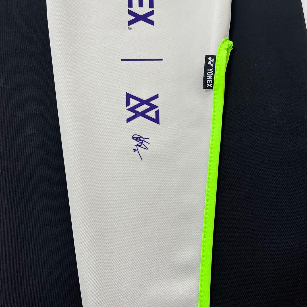 4ug6 アストロクス100TVA 新品未使用　ヨネックス